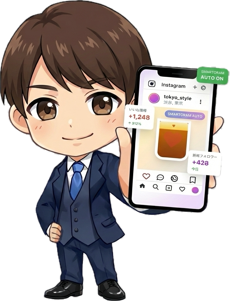 SMARTGRAMでInstagram運用を自動化する店舗オーナー